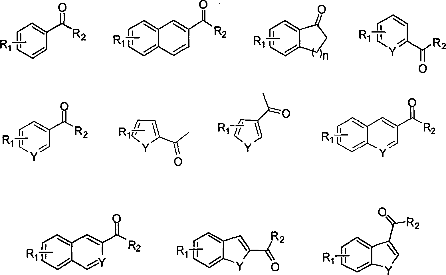 Soluble chiral diamino derivative, its production and use