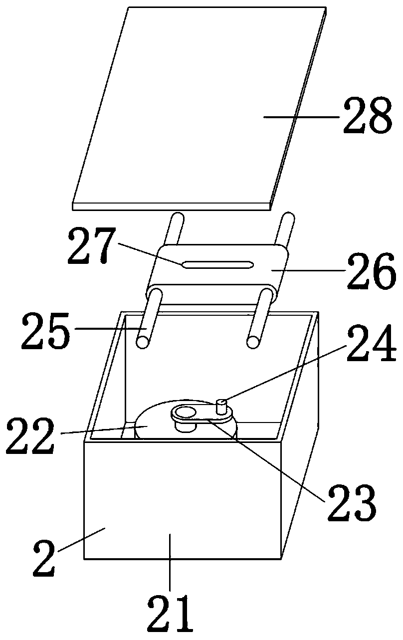 Test tube oscillation equipment for medical examination