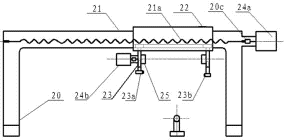 Casting defect ray detection system