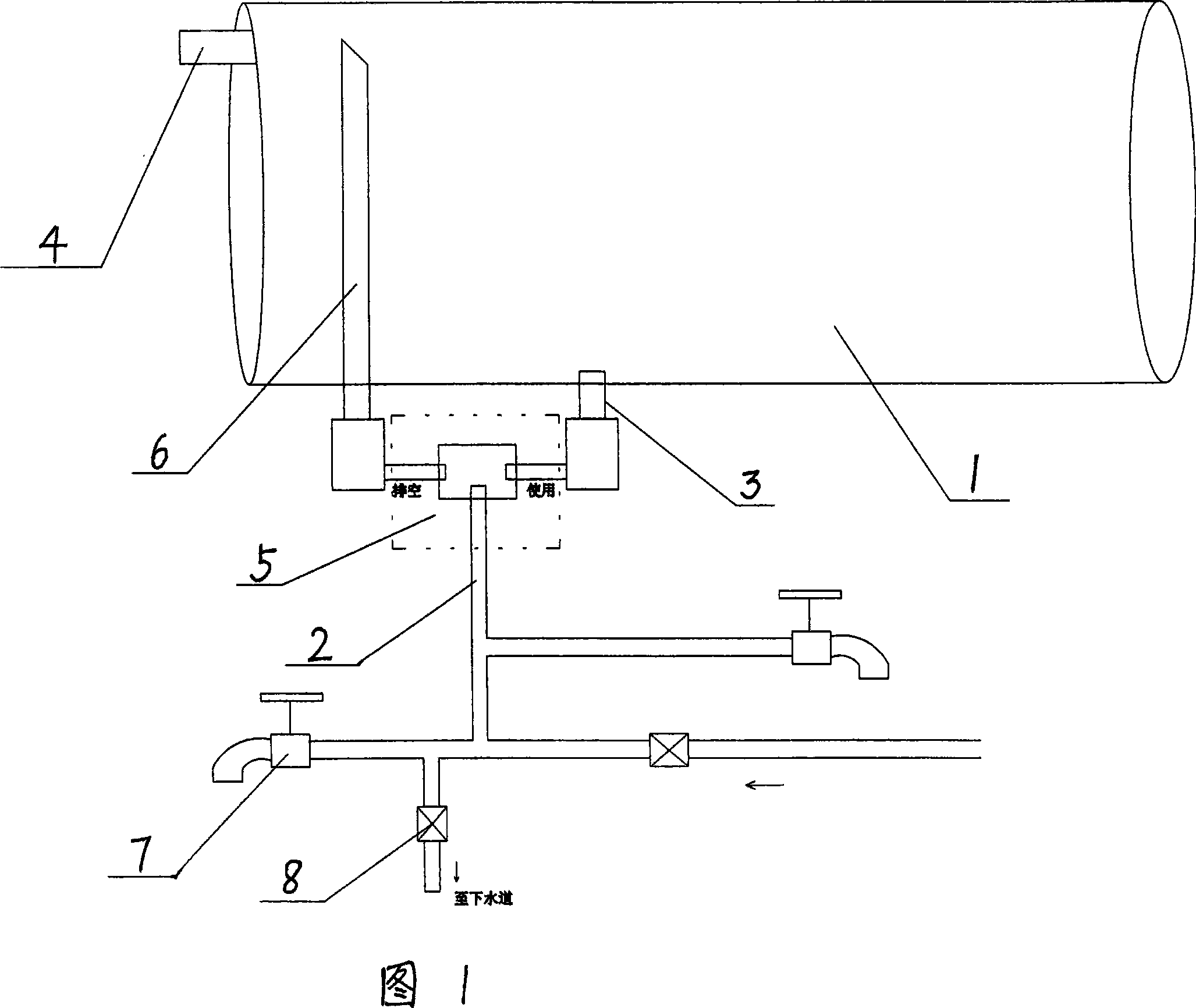 Intelligent exhaust water takeout device for solar water heater