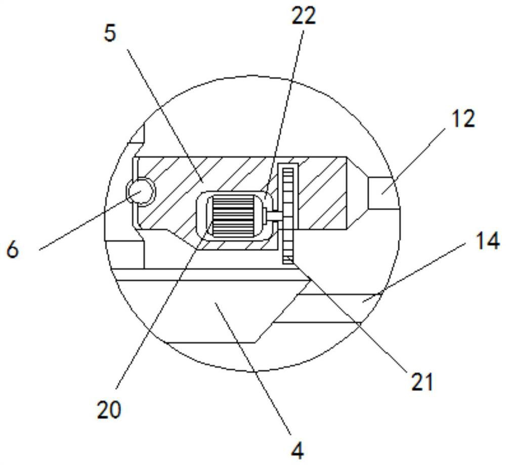 LED solar street lamp with receiving angle convenient to adjust