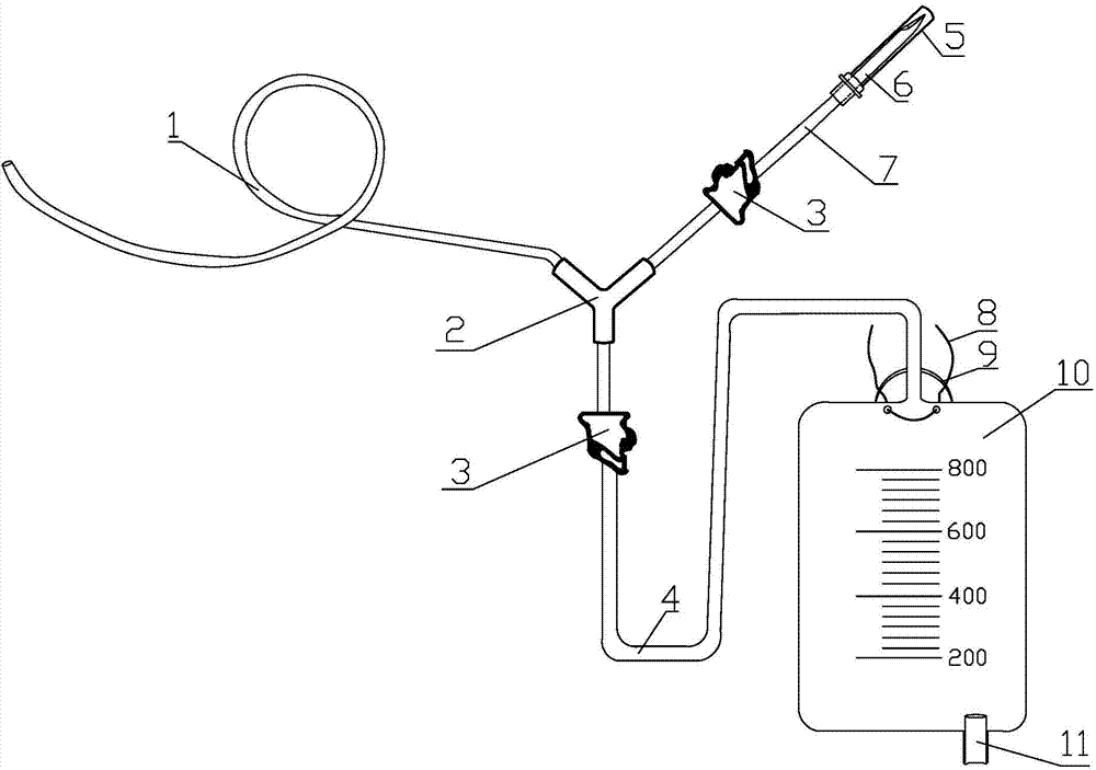 Novel bladder drainage bag