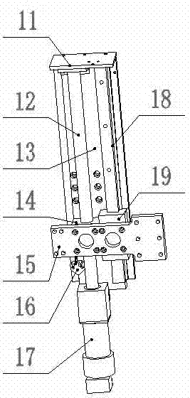 Inspection robot system along split conductors