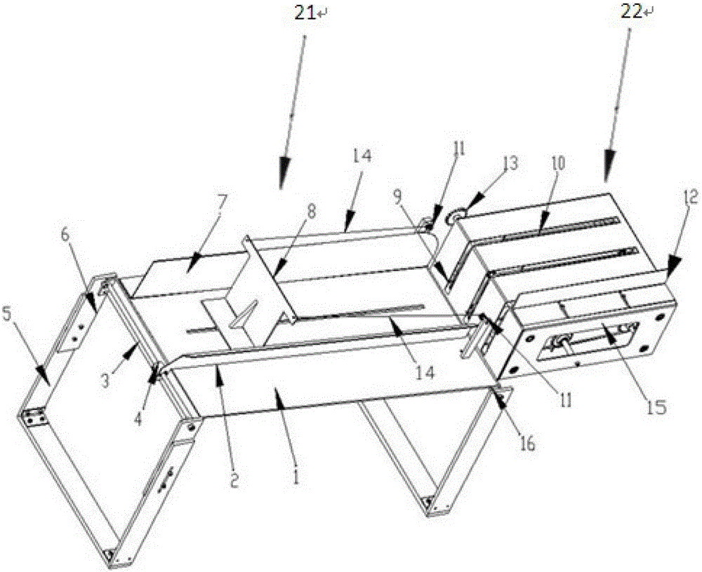 Book Separation Conveyor