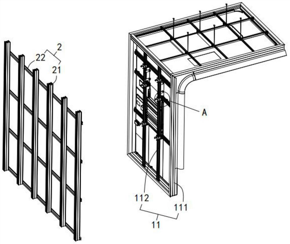 Fabricated integrated bedside wall body