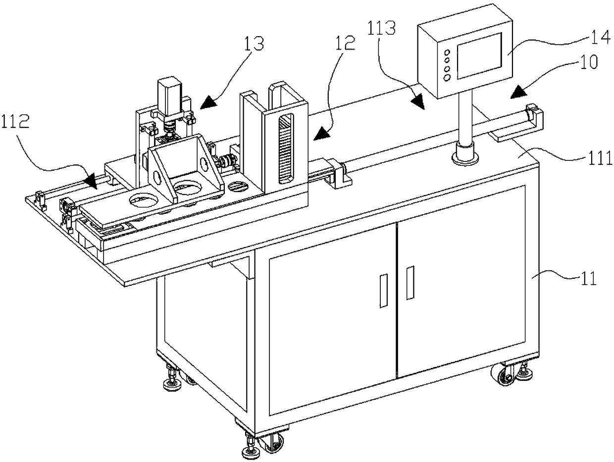 Punching device for automatic loading and unloading