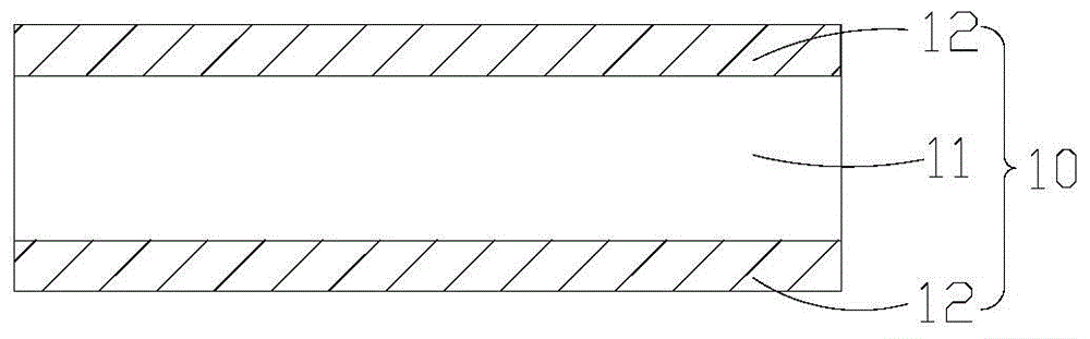 Power supply printed circuit board and processing method thereof