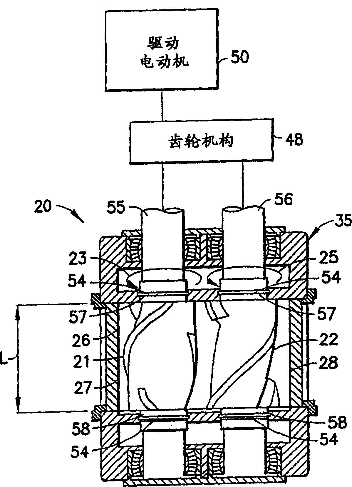 Four wing non-intermeshing rotors for synchronous drive to provide improved dispersive and distributive mixing in internal batch mixers