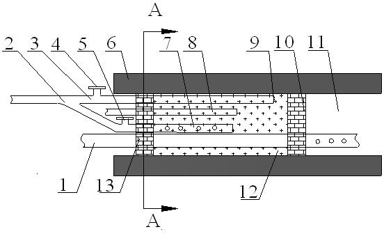 Sealing method of high sealing quasi-horizontal drilling hole