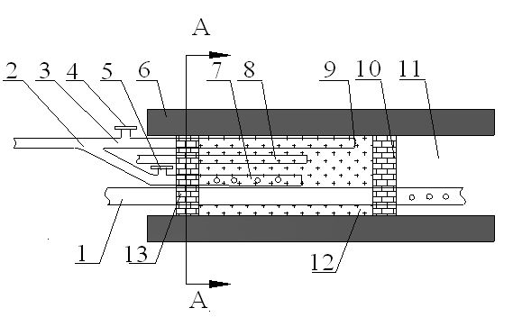 Sealing method of high sealing quasi-horizontal drilling hole