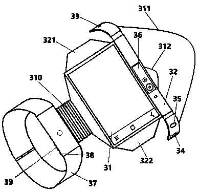 Communication device