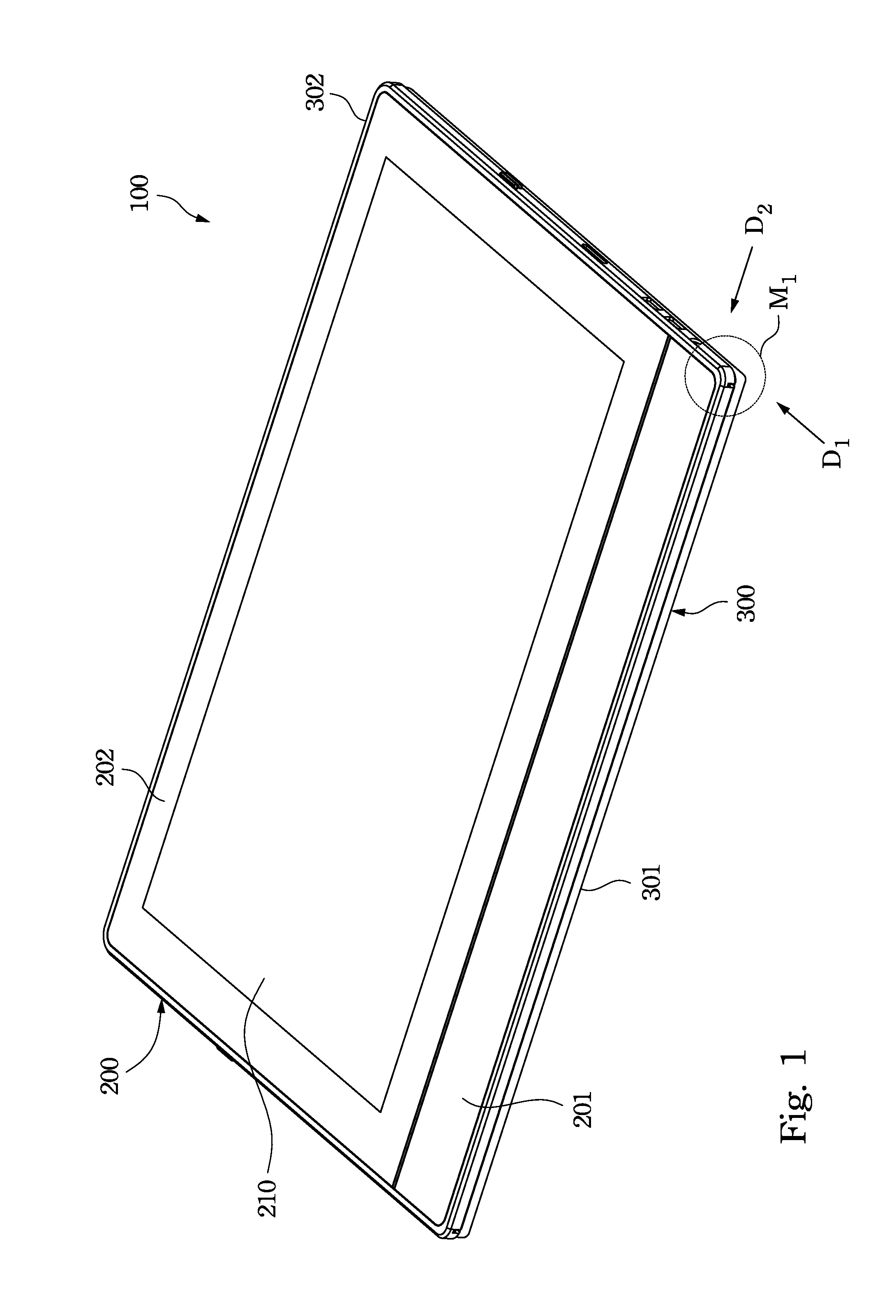 Portable electronic device