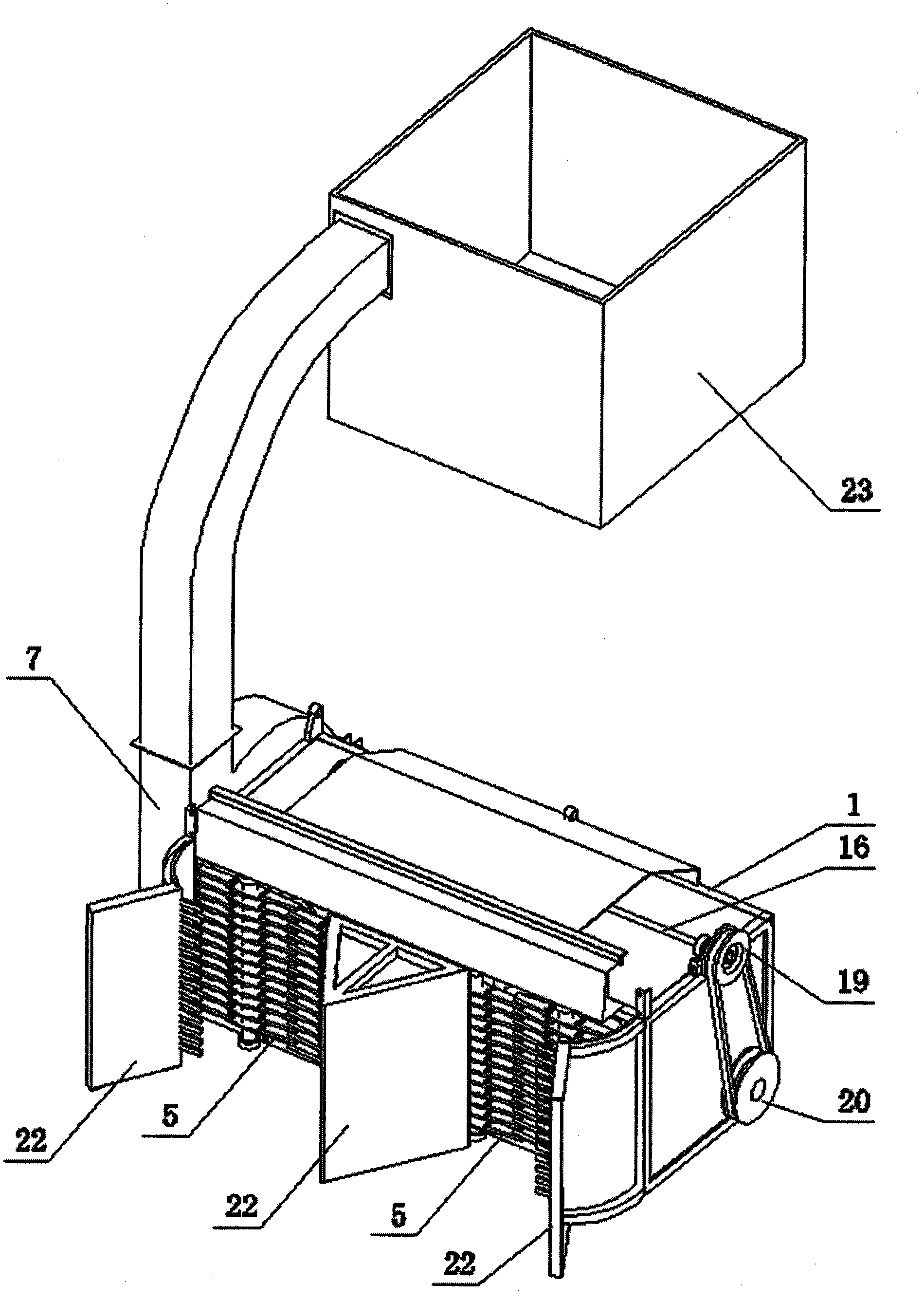 Plant straw harvesting and smashing machine