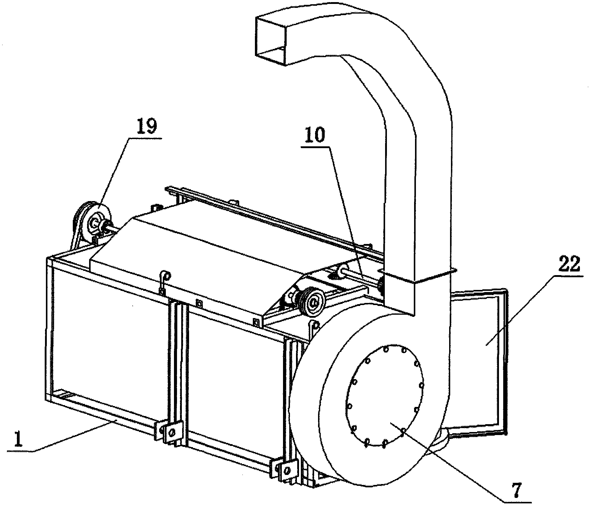 Plant straw harvesting and smashing machine