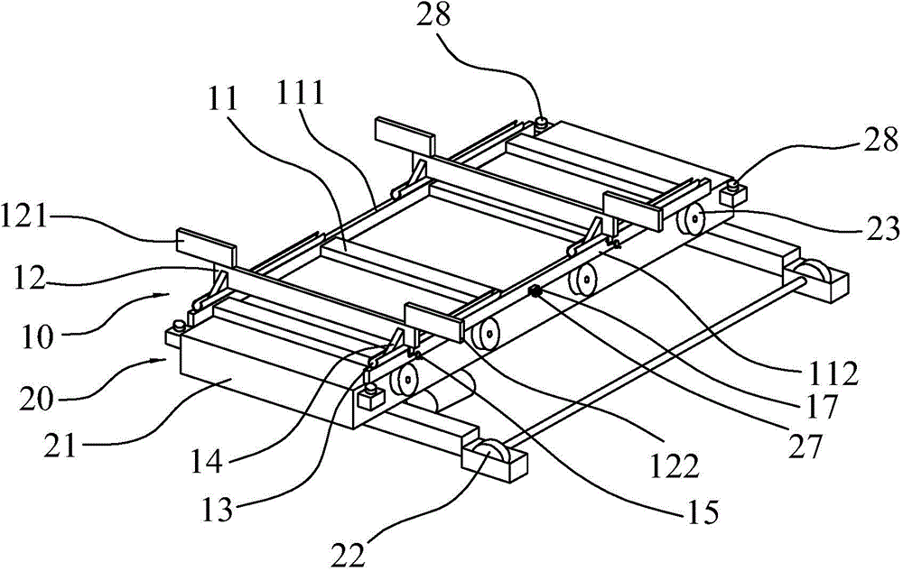 Online system for disassembling scraped car