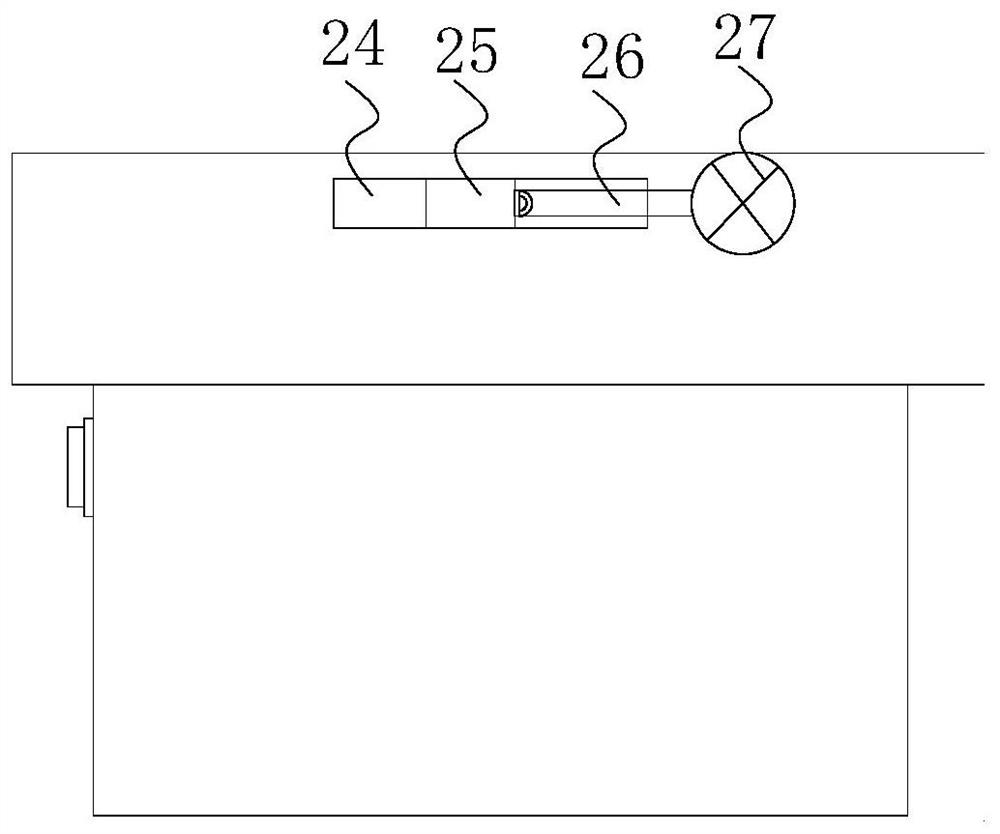 Flaxseed screening and filtering device