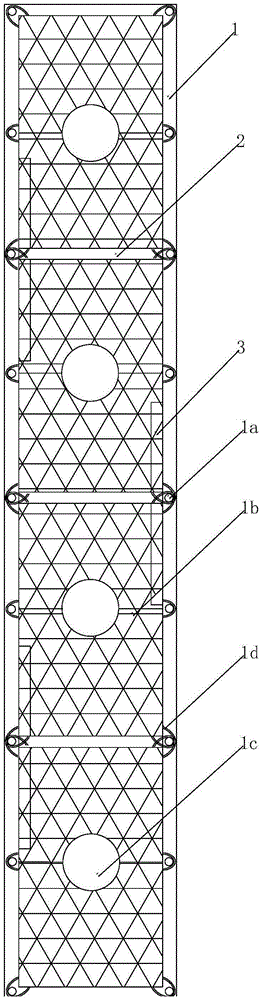 Anti-collision assembly type isolation strip device