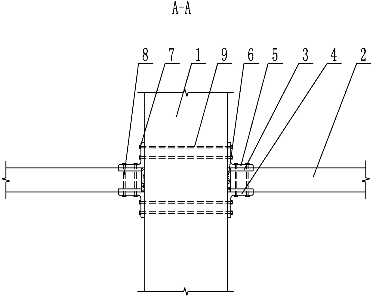 A prefabricated concrete slab-column node and its connection method