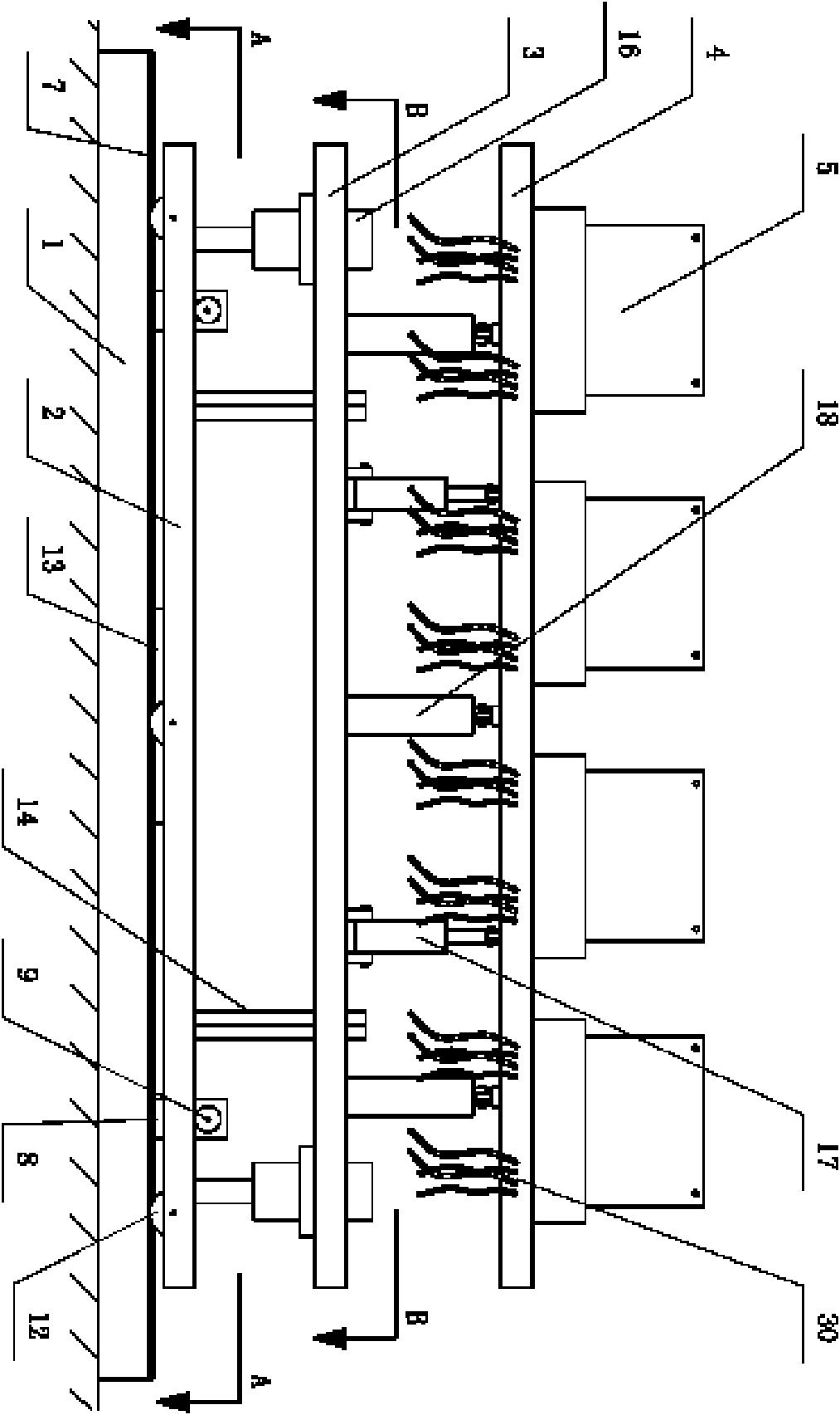 Dynamic cinema seat equipment