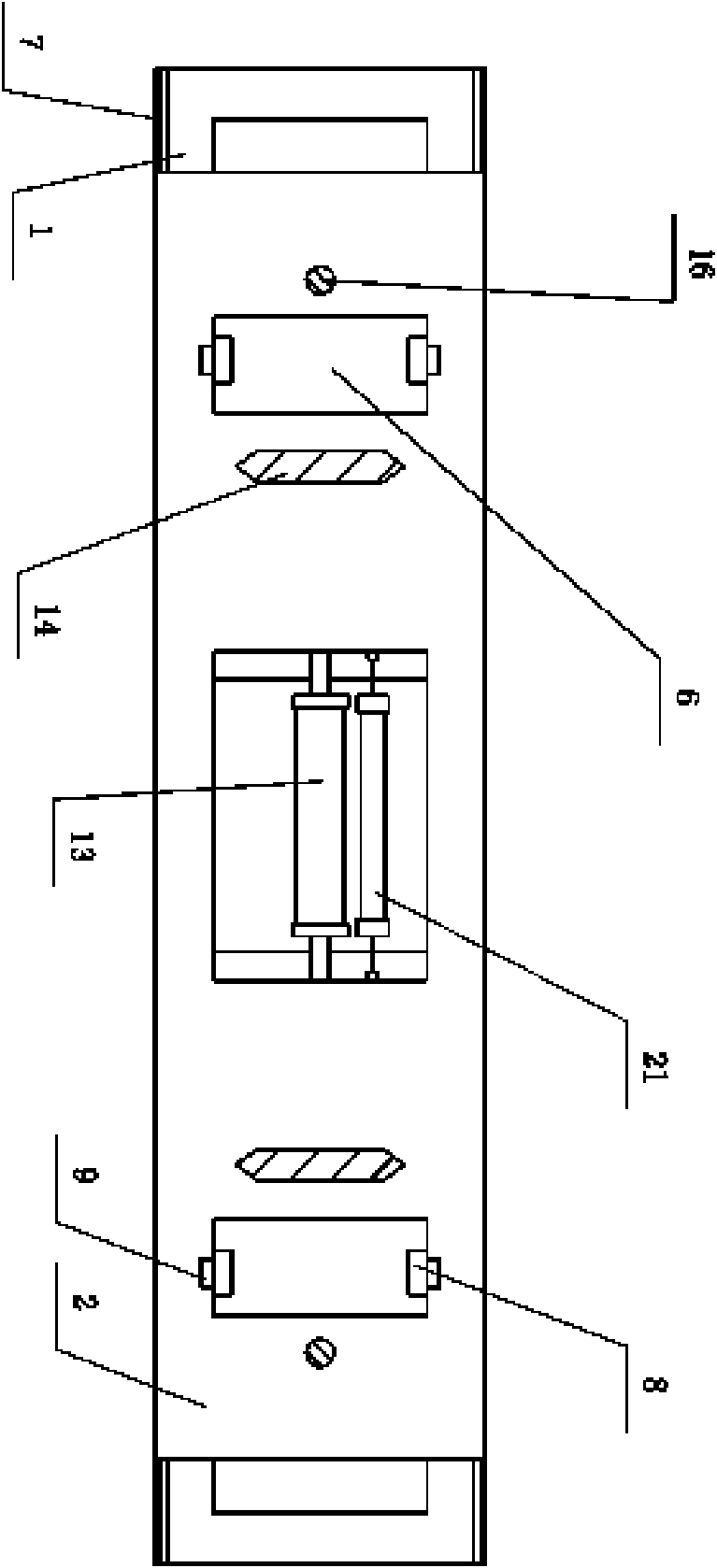 Dynamic cinema seat equipment