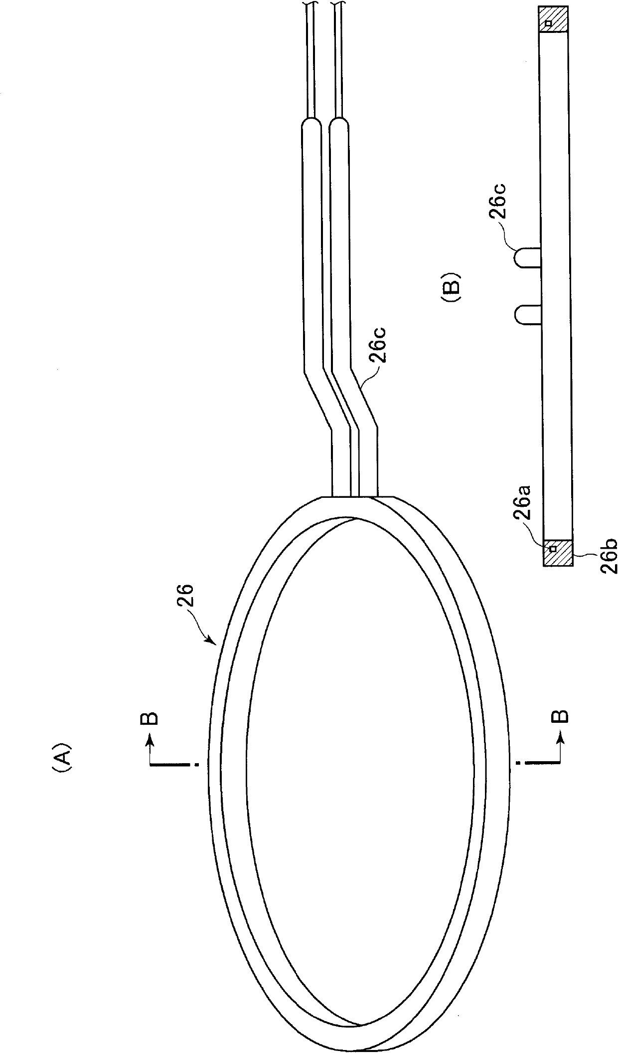 Substrate processing apparatus