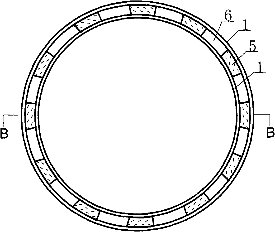 Method for connecting slotted sections in underground construction of diaphragm wall