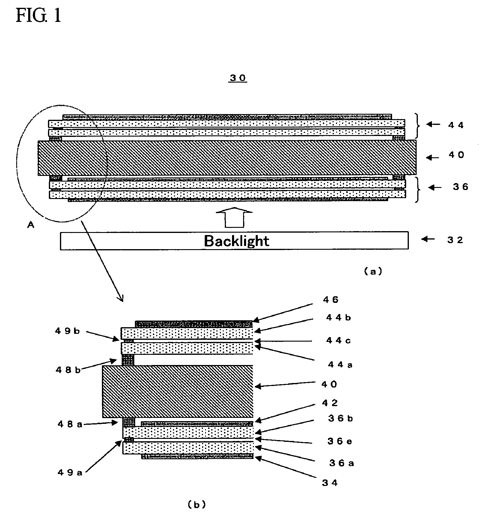 Stereoscopic image display device having negative pressure regions within