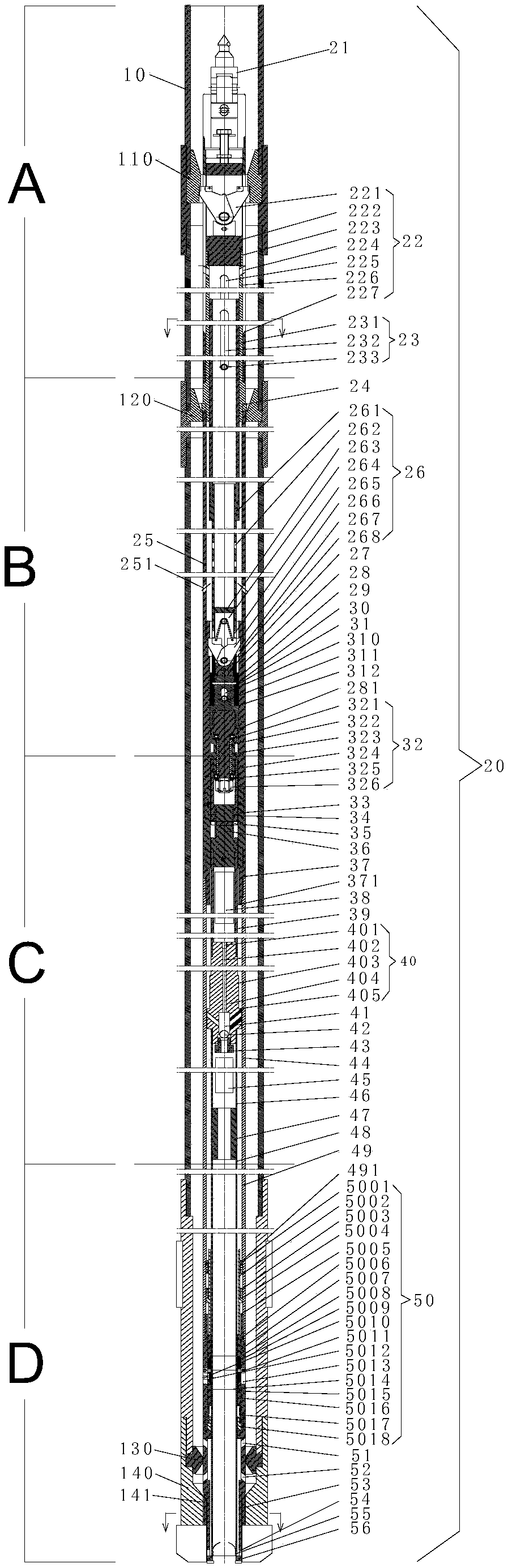 Natural gas hydrate rotary pressure maintaining coring device