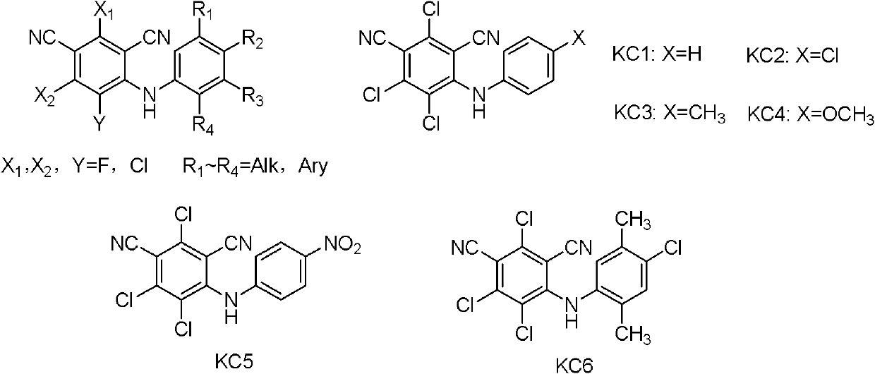 Cyano-diphenylamine-containing compounds and applications thereof