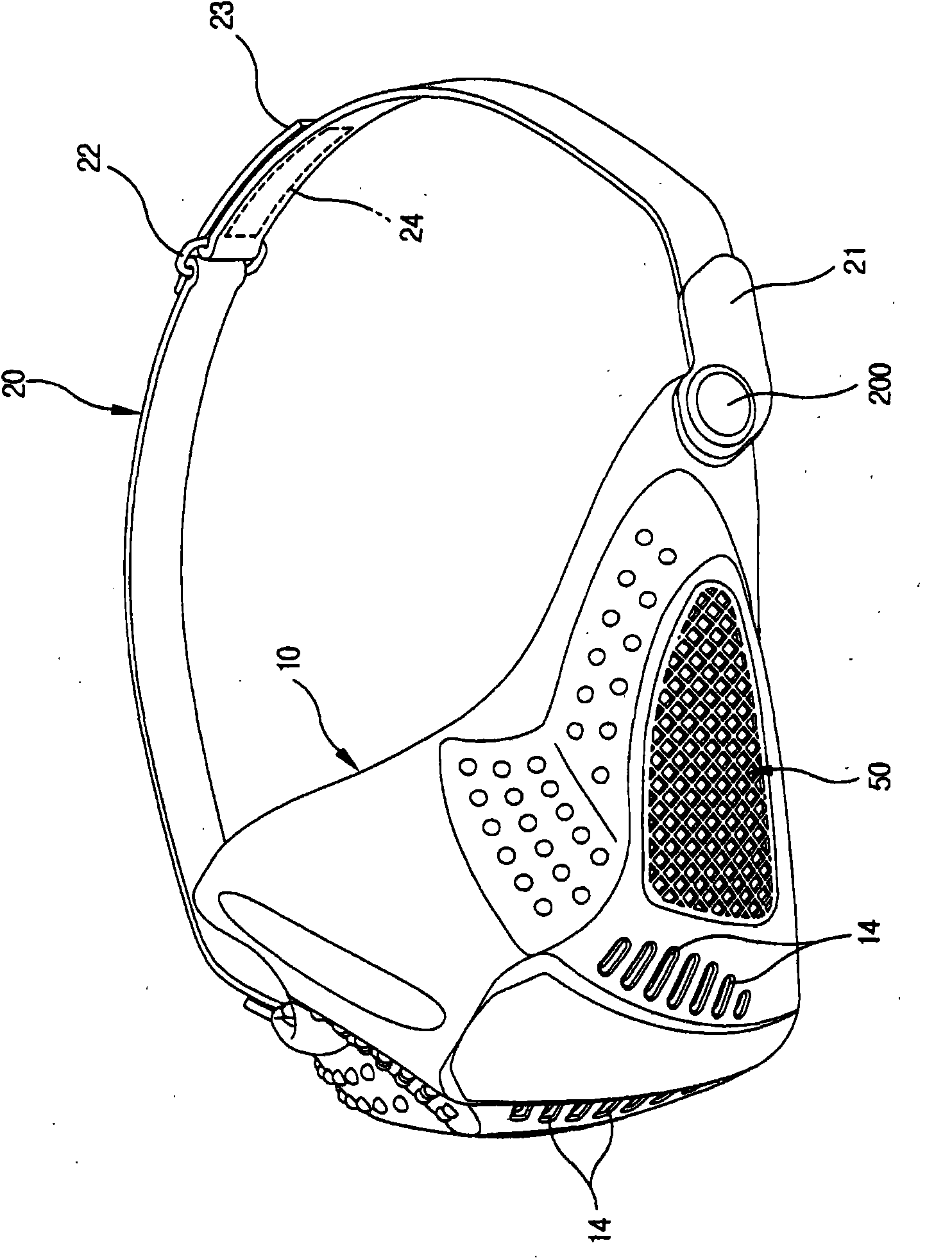 Dustproof respirator