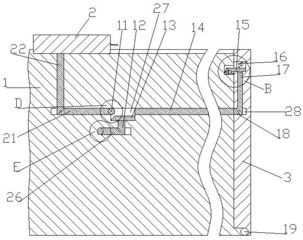 A compressible material hold