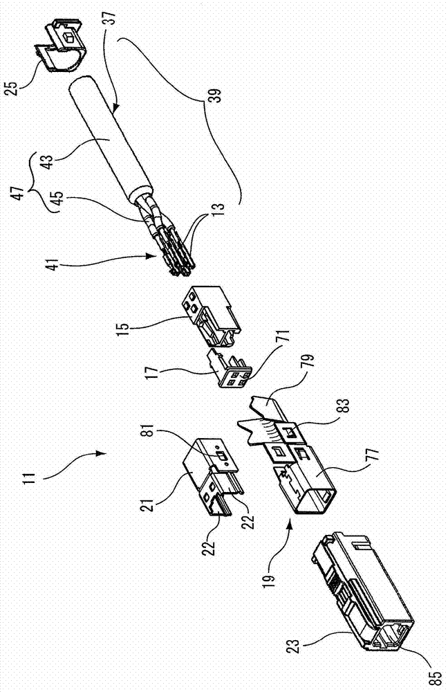 Shielded connector