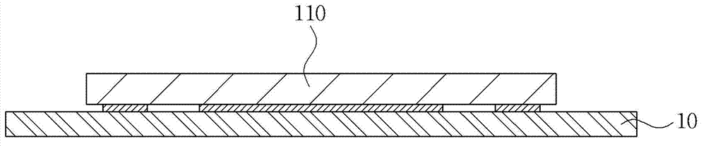 Image sensor packaging and manufacturing method