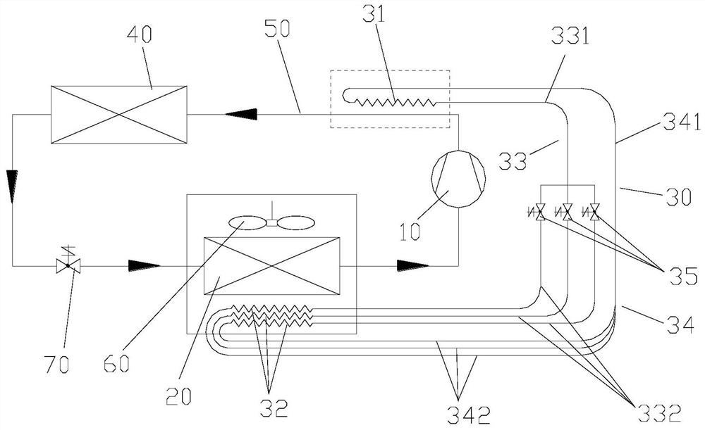 Air conditioning system