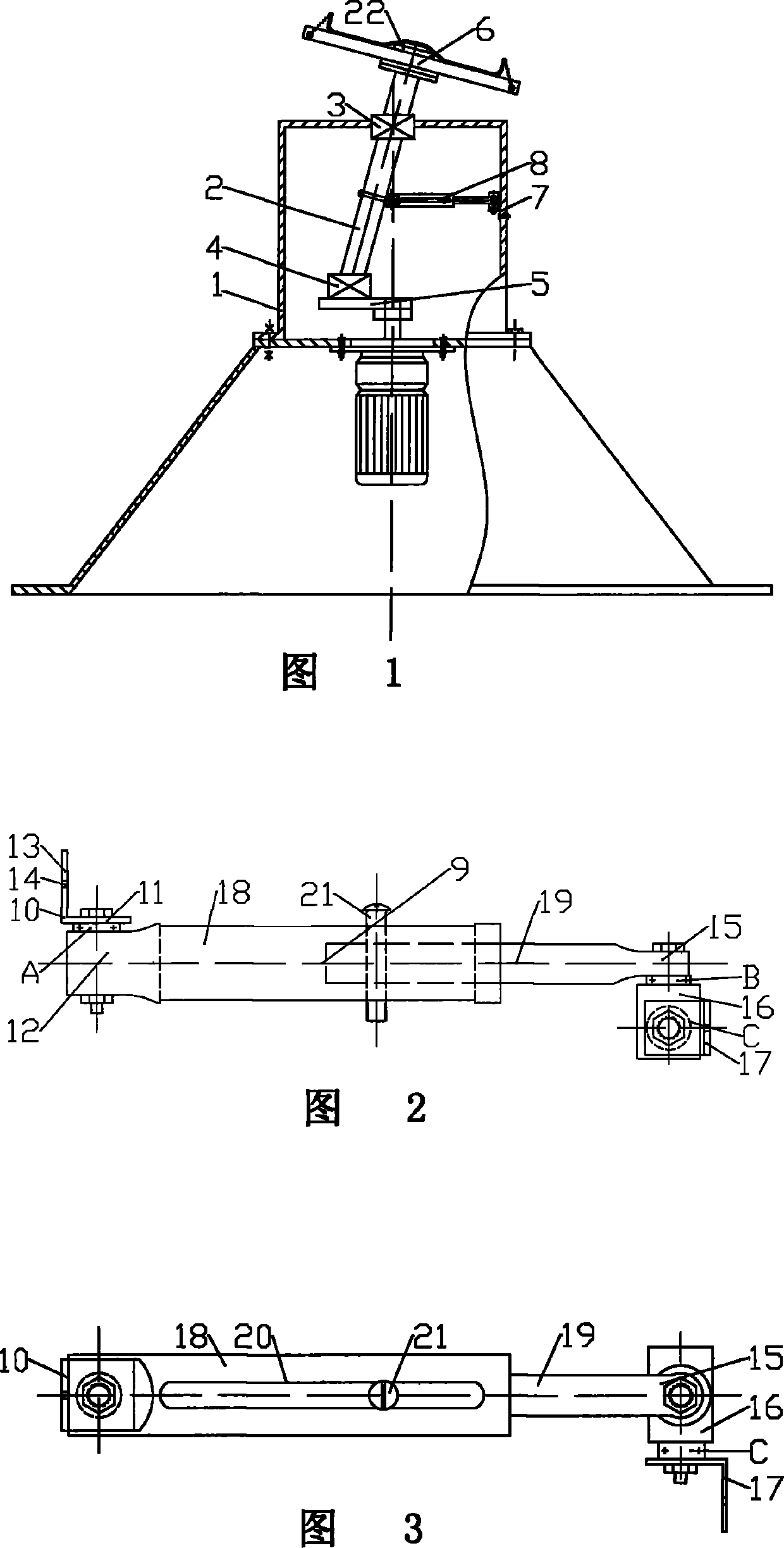 Water sieve shaking heat green tea machine