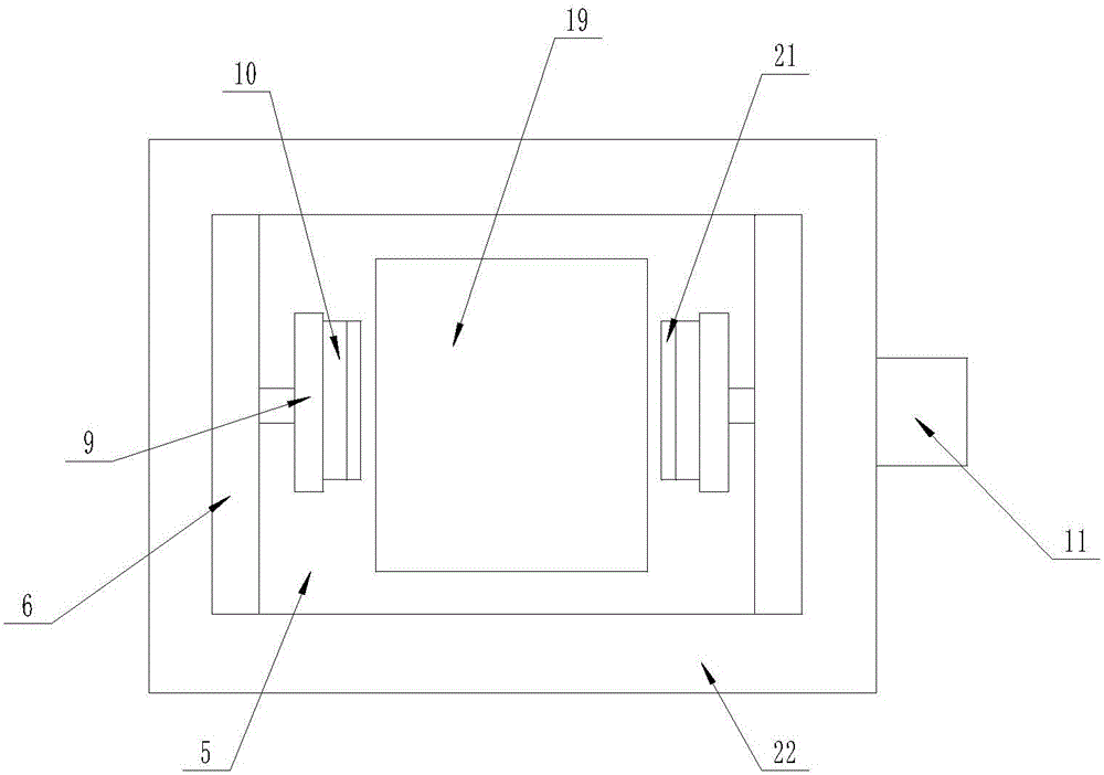 Board installation auxiliary device for ceiling