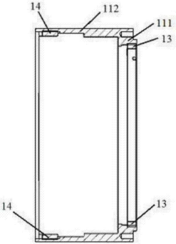 Robot for remote wireless monitoring