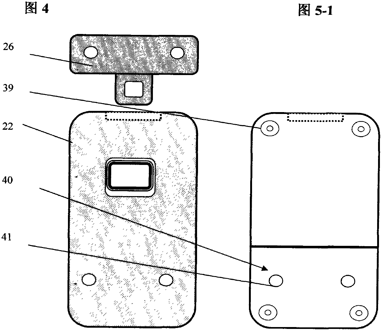 Personal computer (PC) network monitored dairy cow back portable solar multifunctional matching terminal