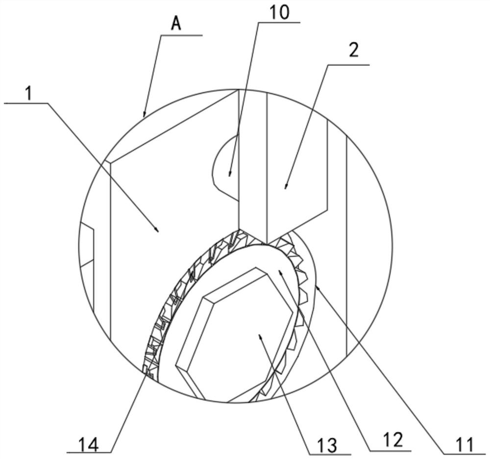 Keel mounting structure of fabricated integrated ceiling