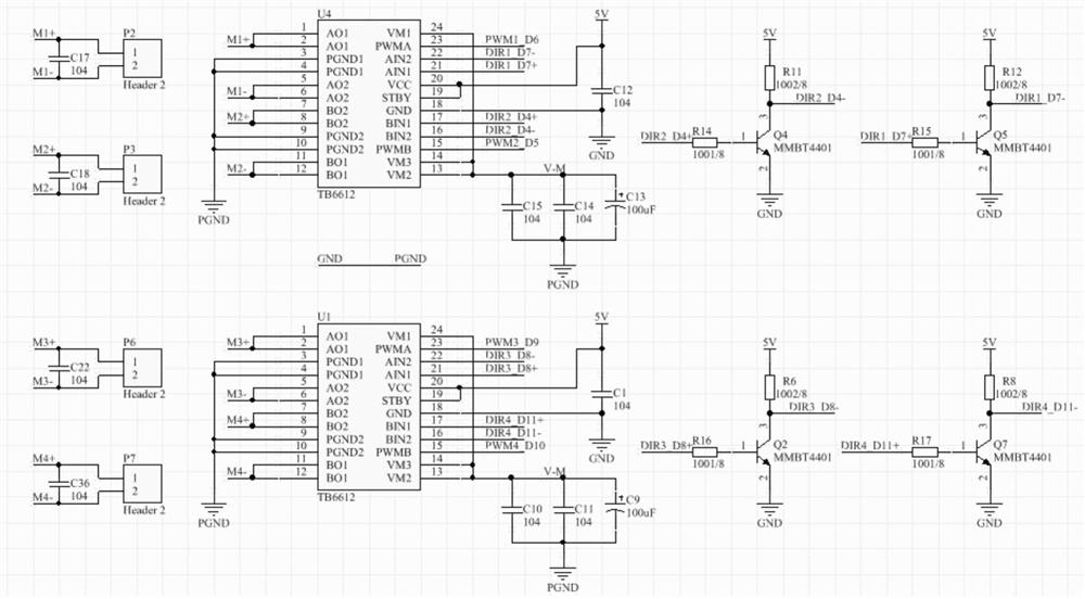 Wireless remote control intelligent vehicle