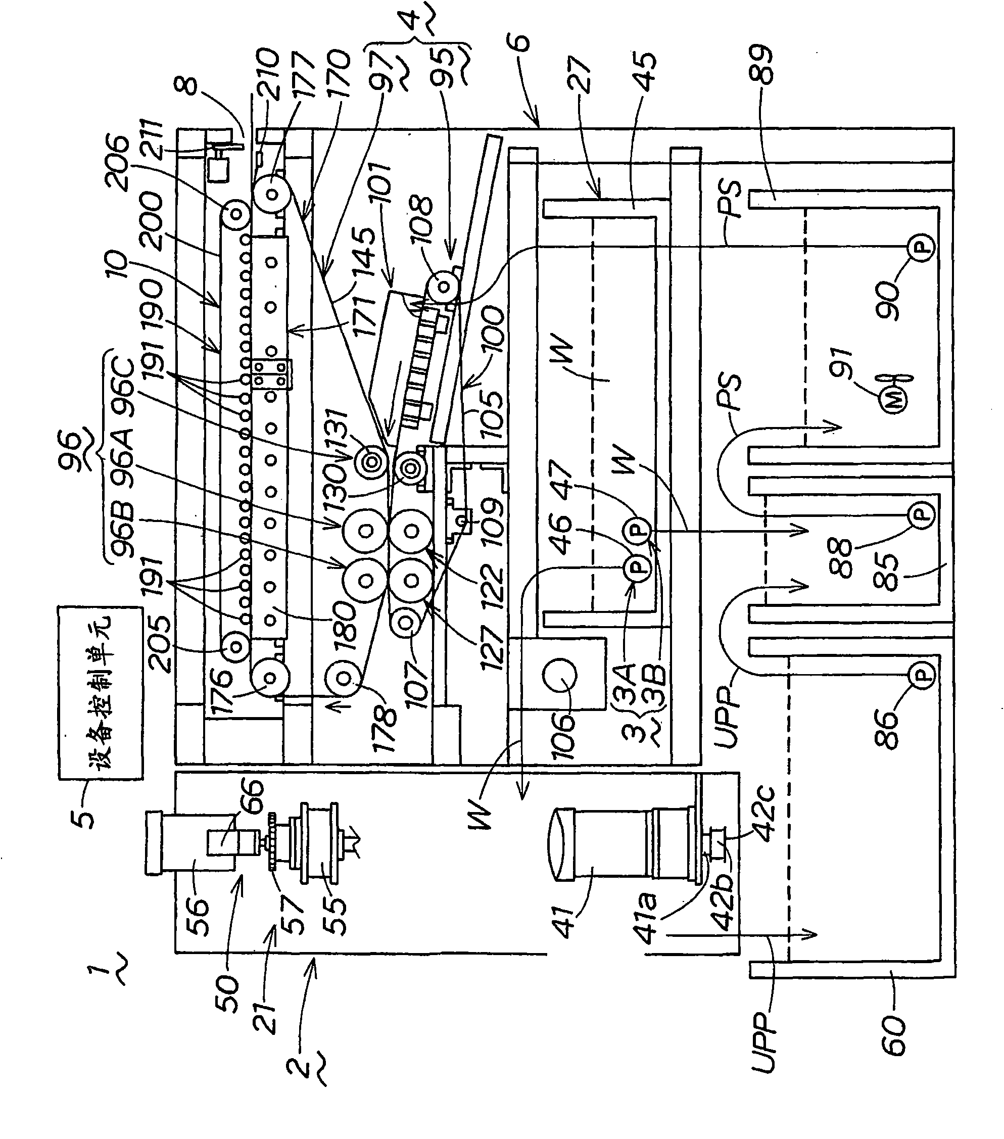 Regenerated paper smoothing device of used paper recycling apparatus, paper making device, and used paper recycling apparatus