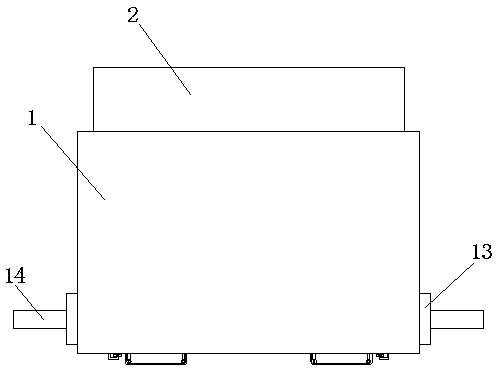 Hydraulic piece table position fast changing device