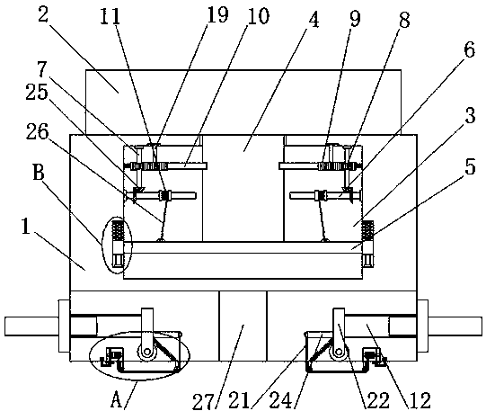 Hydraulic piece table position fast changing device