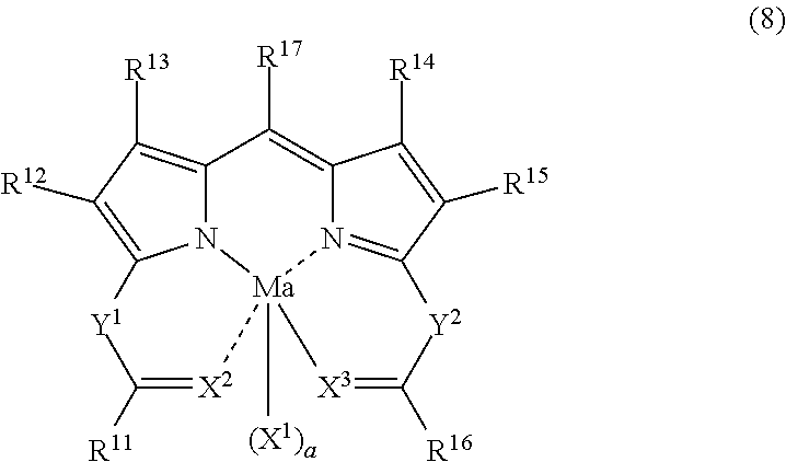 Radiation-sensitive colored composition, colored cured film, color filter and method of producing the same, solid-state imaging device, liquid crystal display apparatus, and method of producing dye