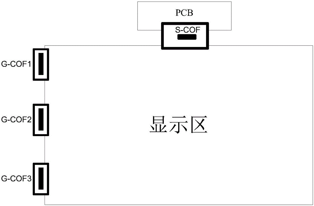 Driving method and driving device for reducing electromagnetic interference