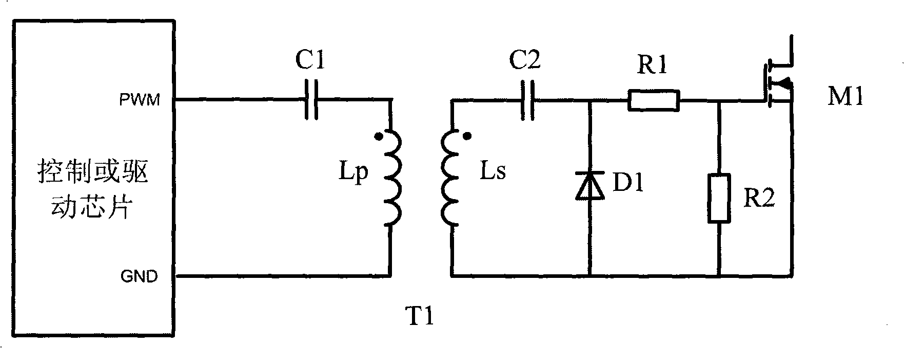 Separation driving circuit and control method with discharging channel