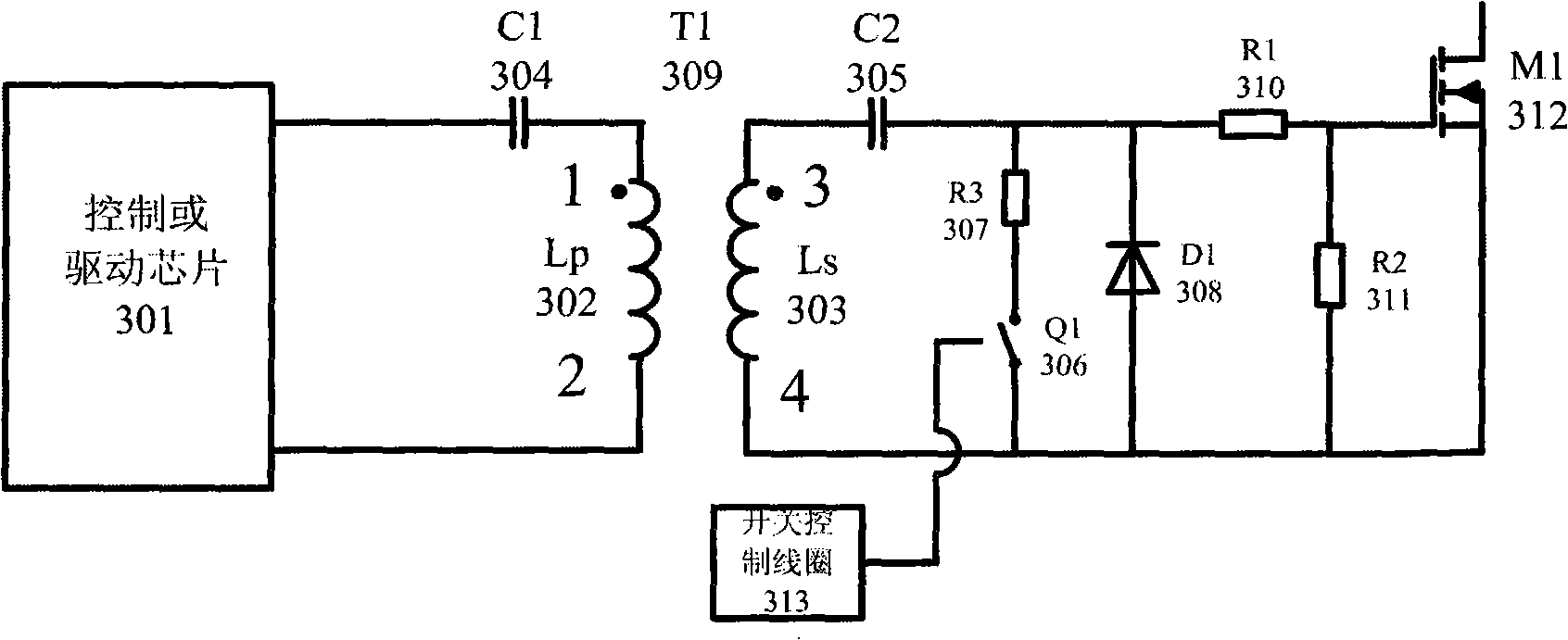 Separation driving circuit and control method with discharging channel