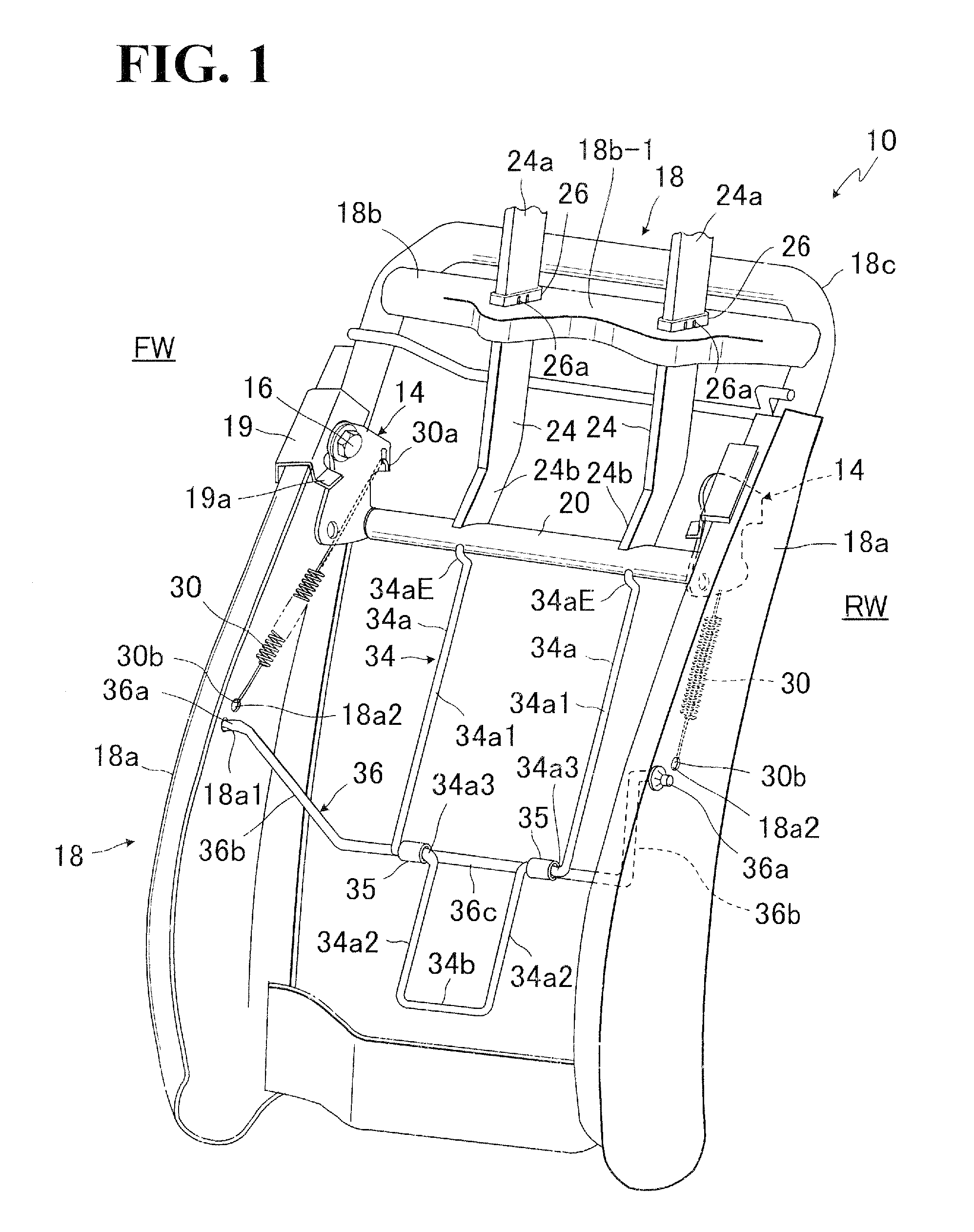 Seat back structure of vehicle seat