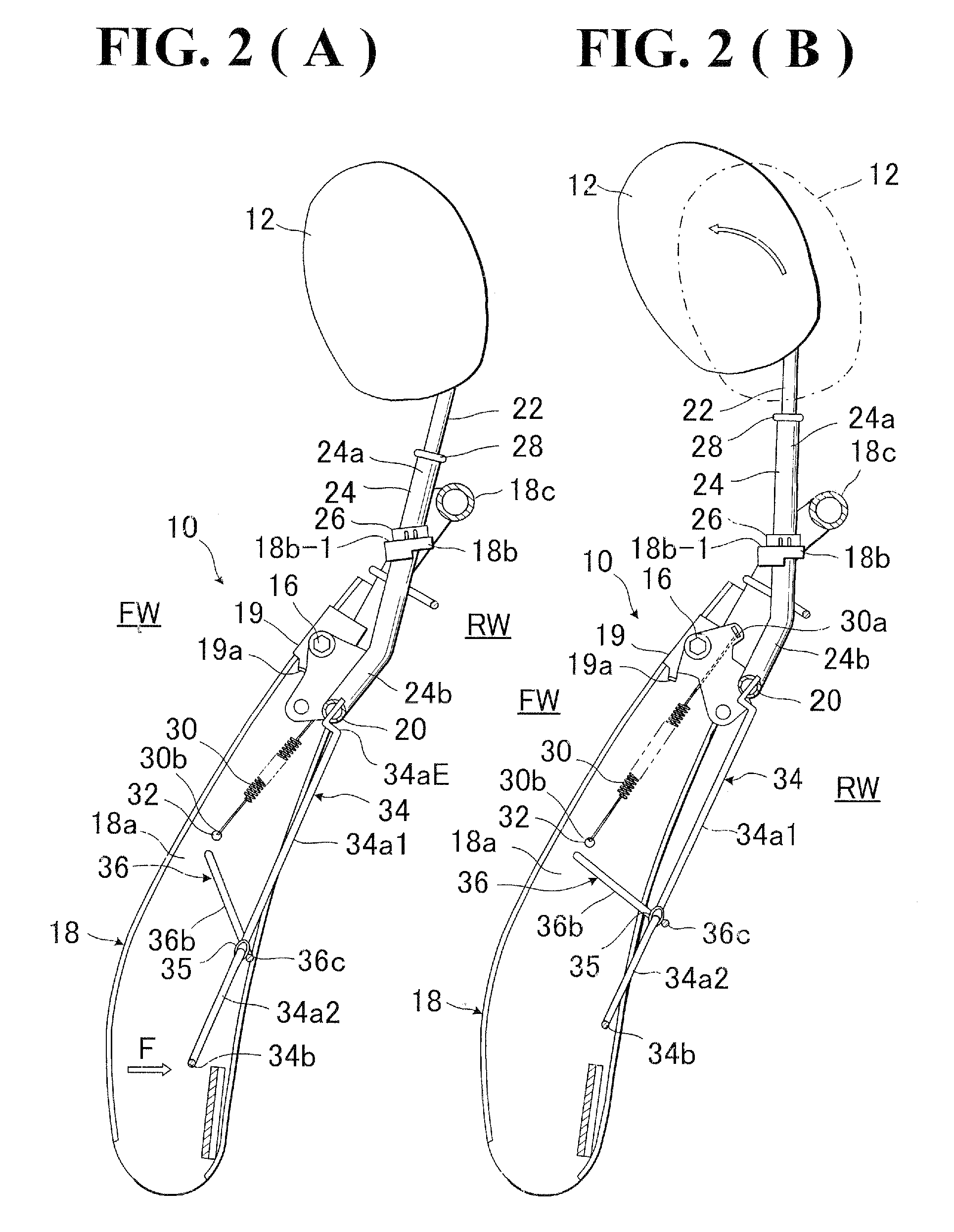 Seat back structure of vehicle seat