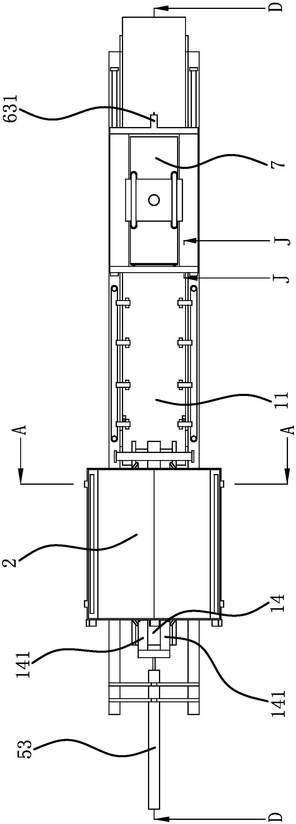 Disposable chopstick packaging equipment